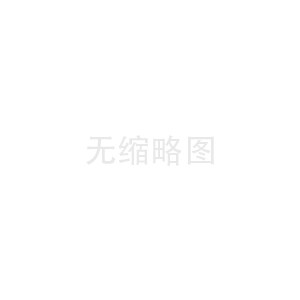 红枫树形修剪的艺术与技术要点解析