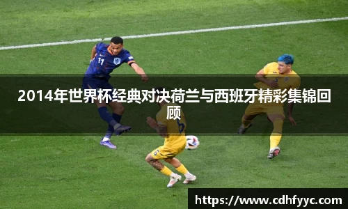 必赢官方网站