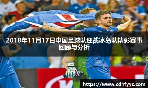 必赢