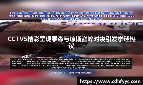 必赢
