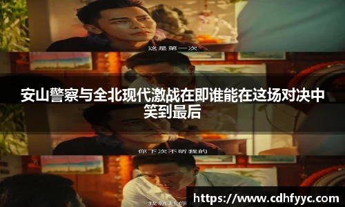 必赢官方网站