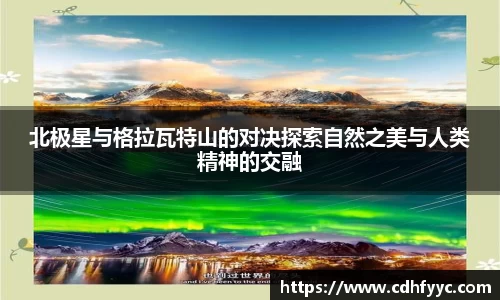 必赢