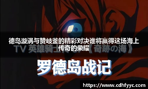 必赢平台