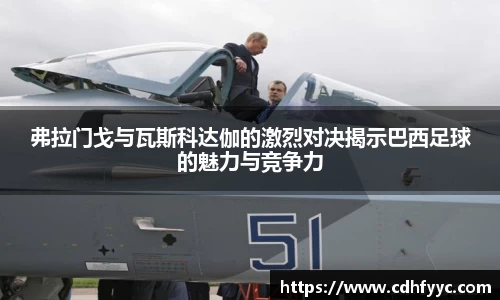 必赢官方网站