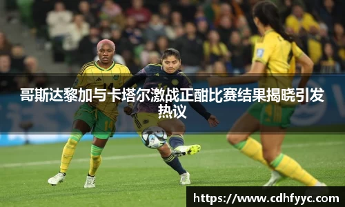 必赢平台