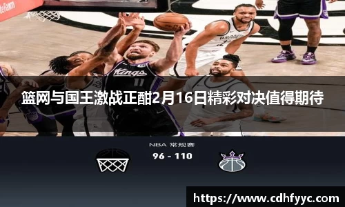 必赢平台