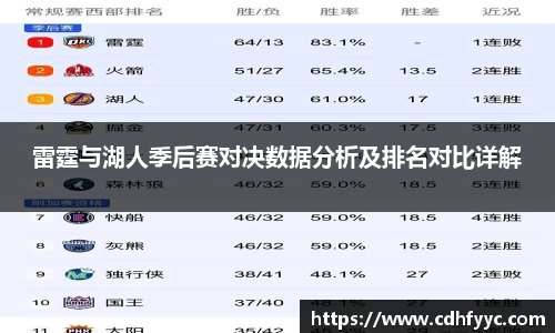 必赢