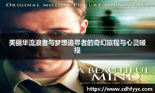 必赢平台