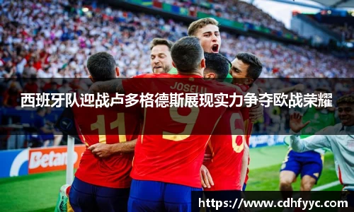 必赢APP