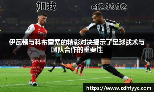必赢官方网站