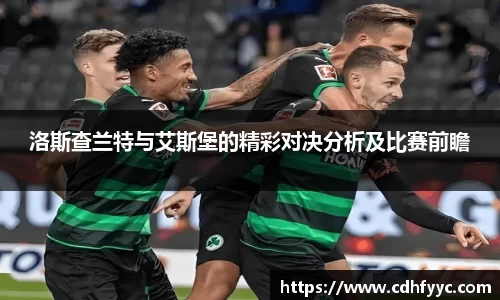 必赢平台