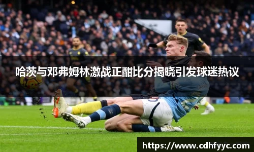 必赢APP