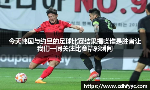 必赢APP
