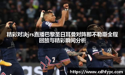 必赢官方网站